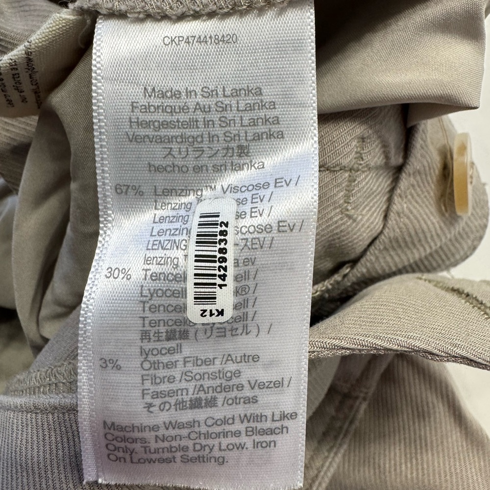 Madewell Women’s Sz 14 Super High Rise Tan Wide Leg Trousers Pants Stretch Waist - Picture 5 of 7